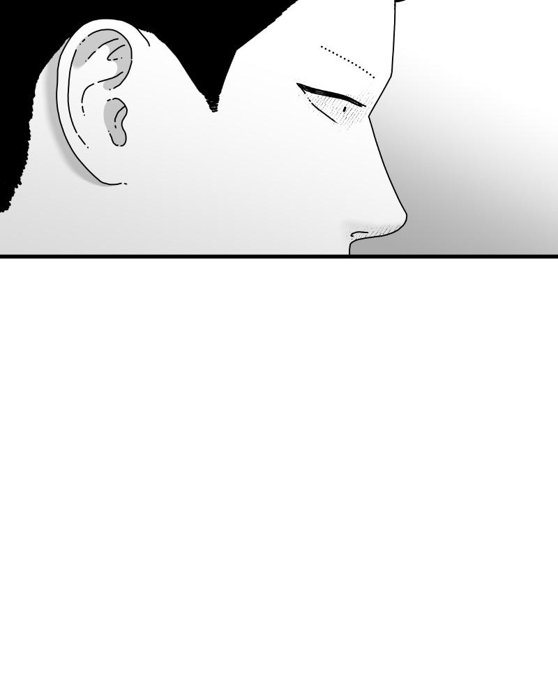 Eyes (JUNG Summer) Chap 45 - Next Chap 46