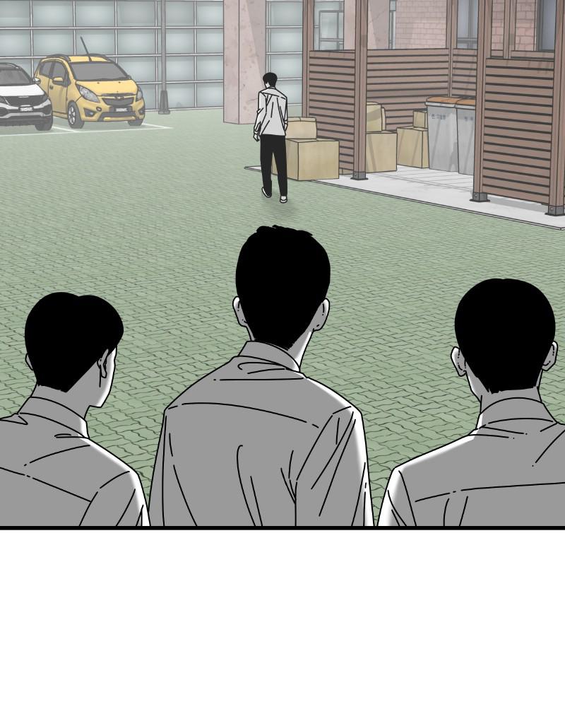 Eyes (JUNG Summer) Chap 45 - Next Chap 46