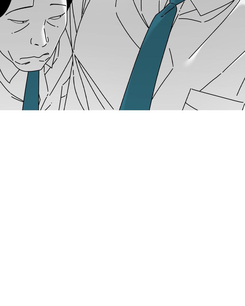 Eyes (JUNG Summer) Chap 45 - Next Chap 46