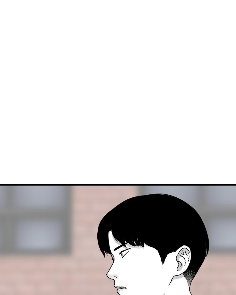 Eyes (JUNG Summer) Chap 45 - Next Chap 46