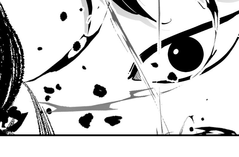 Eyes (JUNG Summer) Chap 45 - Next Chap 46