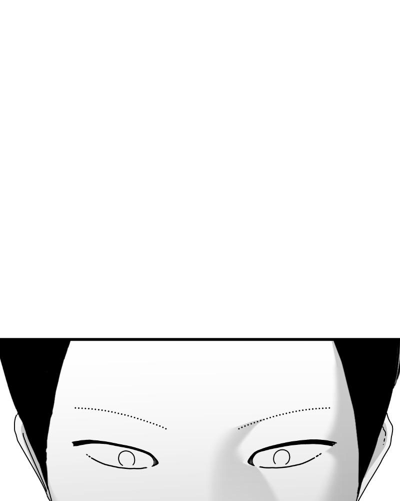 Eyes (JUNG Summer) Chap 45 - Next Chap 46