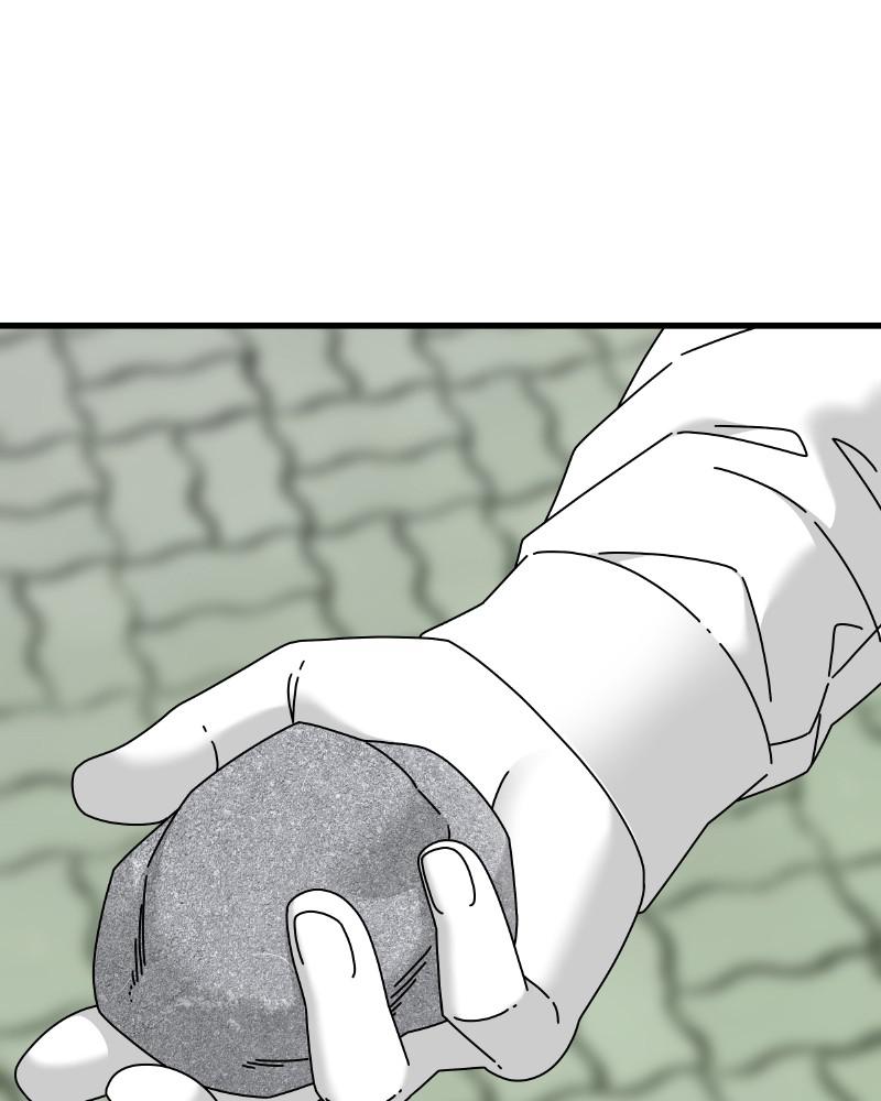 Eyes (JUNG Summer) Chap 45 - Next Chap 46