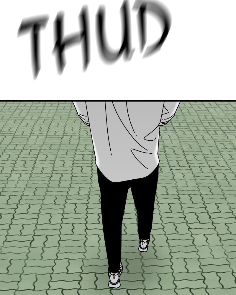 Eyes (JUNG Summer) Chap 45 - Next Chap 46