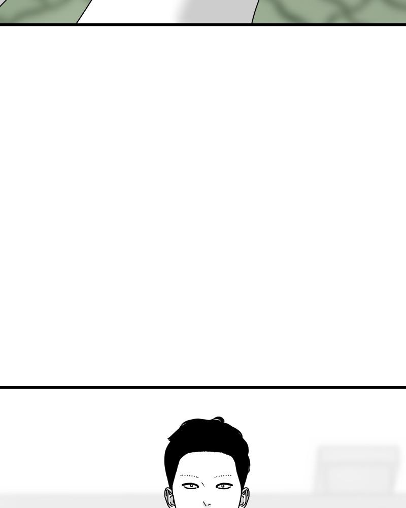 Eyes (JUNG Summer) Chap 45 - Next Chap 46