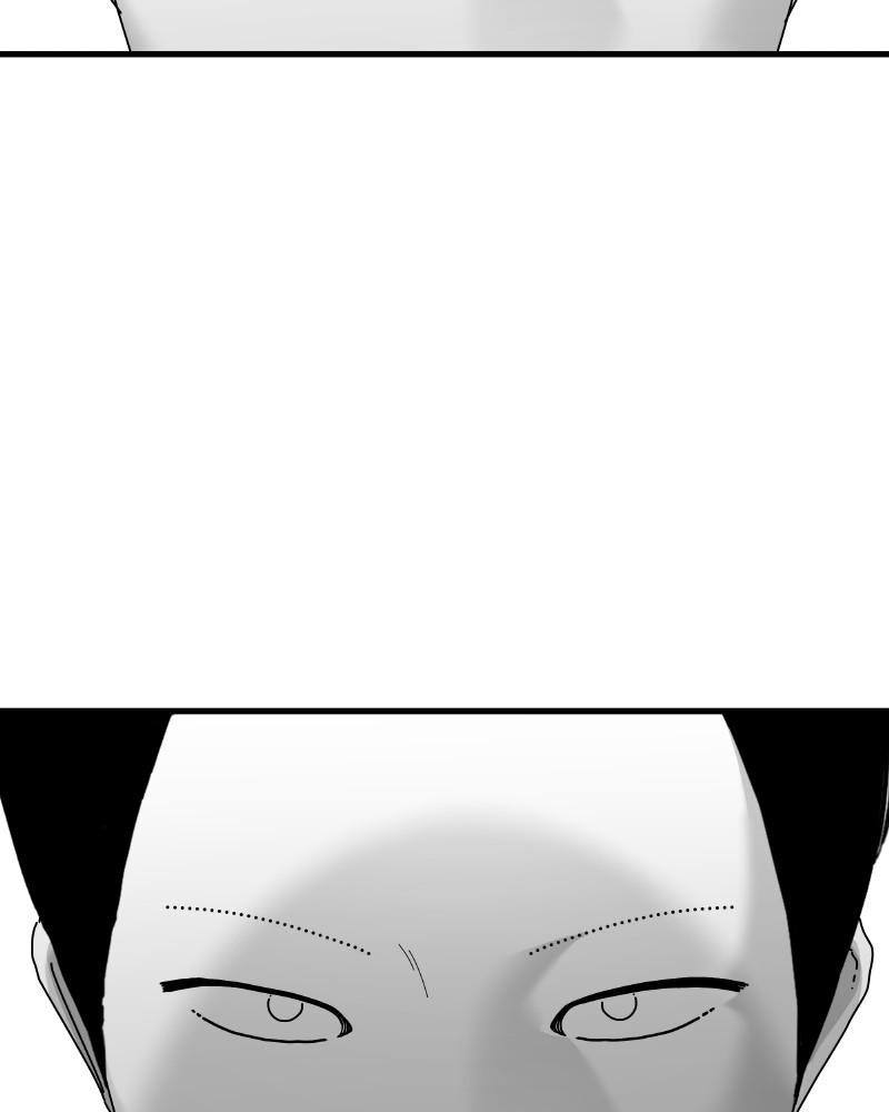 Eyes (JUNG Summer) Chap 45 - Next Chap 46