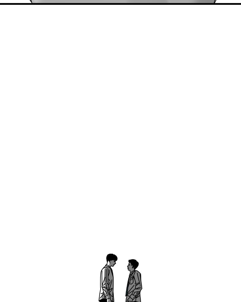Eyes (JUNG Summer) Chap 45 - Next Chap 46