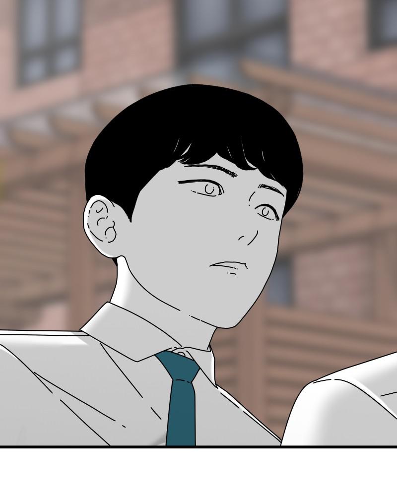 Eyes (JUNG Summer) Chap 45 - Next Chap 46