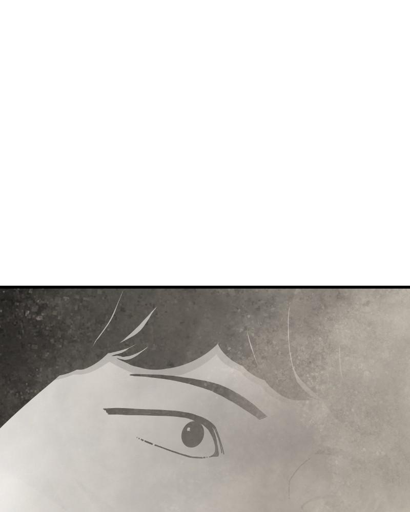 Eyes (JUNG Summer) Chap 45 - Next Chap 46