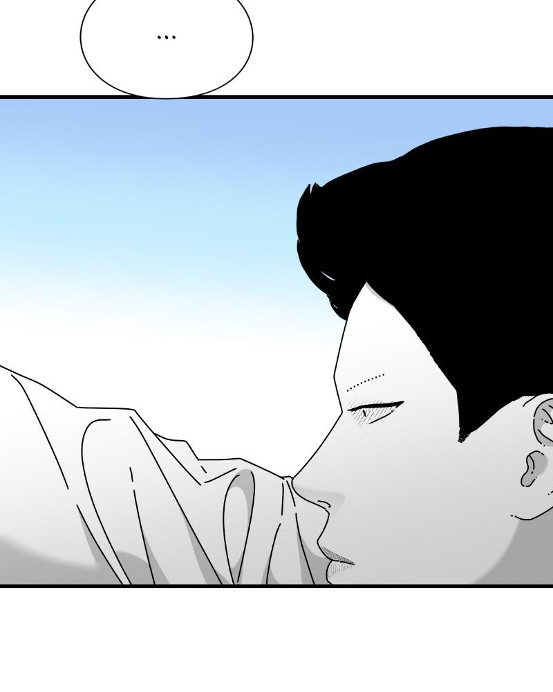 Eyes (JUNG Summer) Chap 45 - Next Chap 46