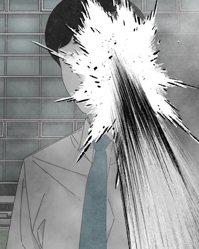 Eyes (JUNG Summer) Chap 45 - Next Chap 46