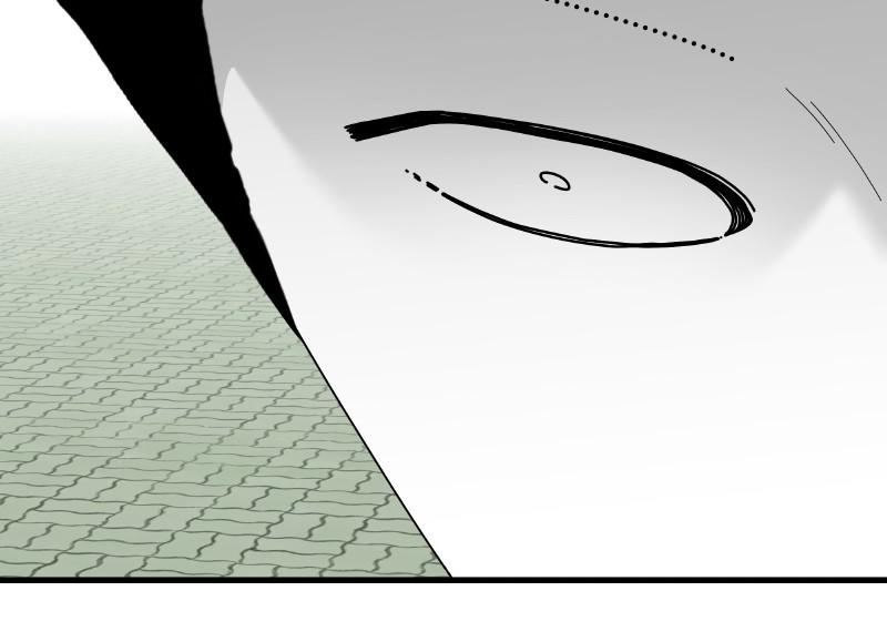 Eyes (JUNG Summer) Chap 45 - Next Chap 46
