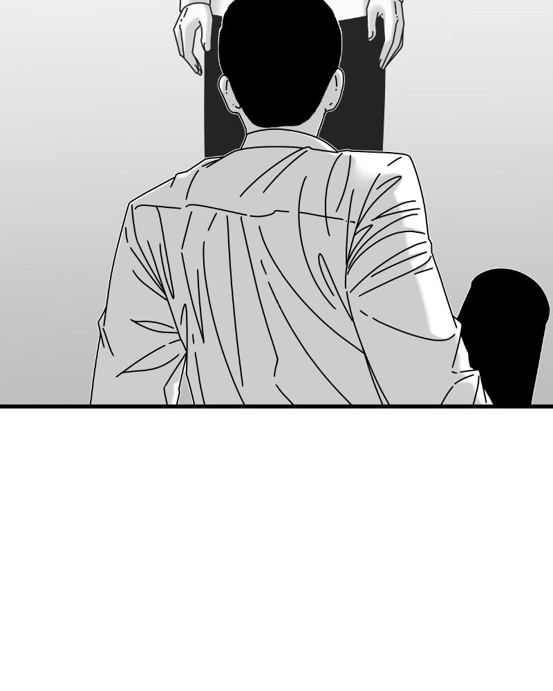 Eyes (JUNG Summer) Chap 45 - Next Chap 46