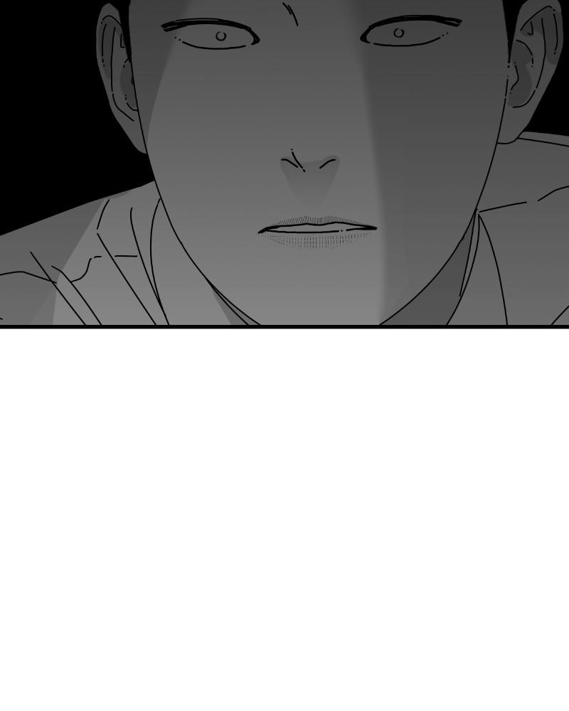 Eyes (JUNG Summer) Chap 45 - Next Chap 46