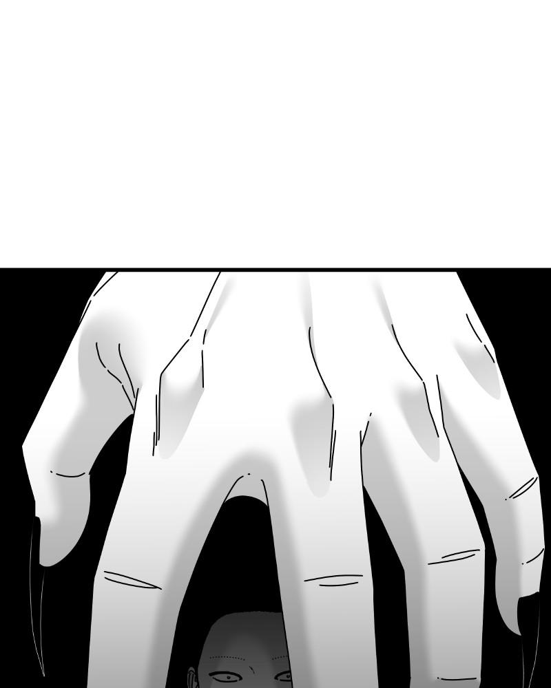 Eyes (JUNG Summer) Chap 45 - Next Chap 46