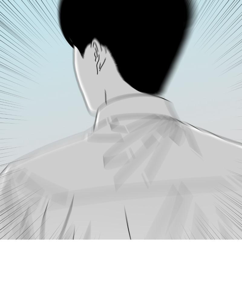 Eyes (JUNG Summer) Chap 45 - Next Chap 46