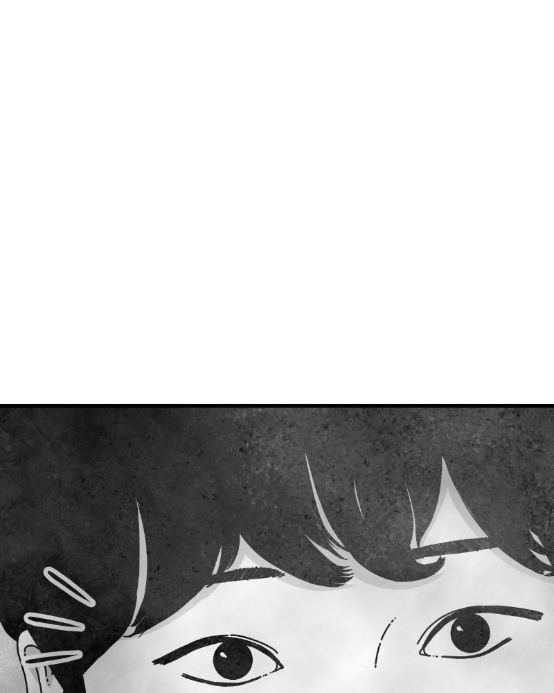 Eyes (JUNG Summer) Chap 45 - Next Chap 46