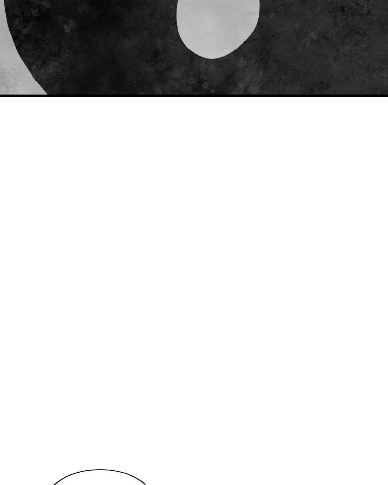 Eyes (JUNG Summer) Chap 45 - Next Chap 46