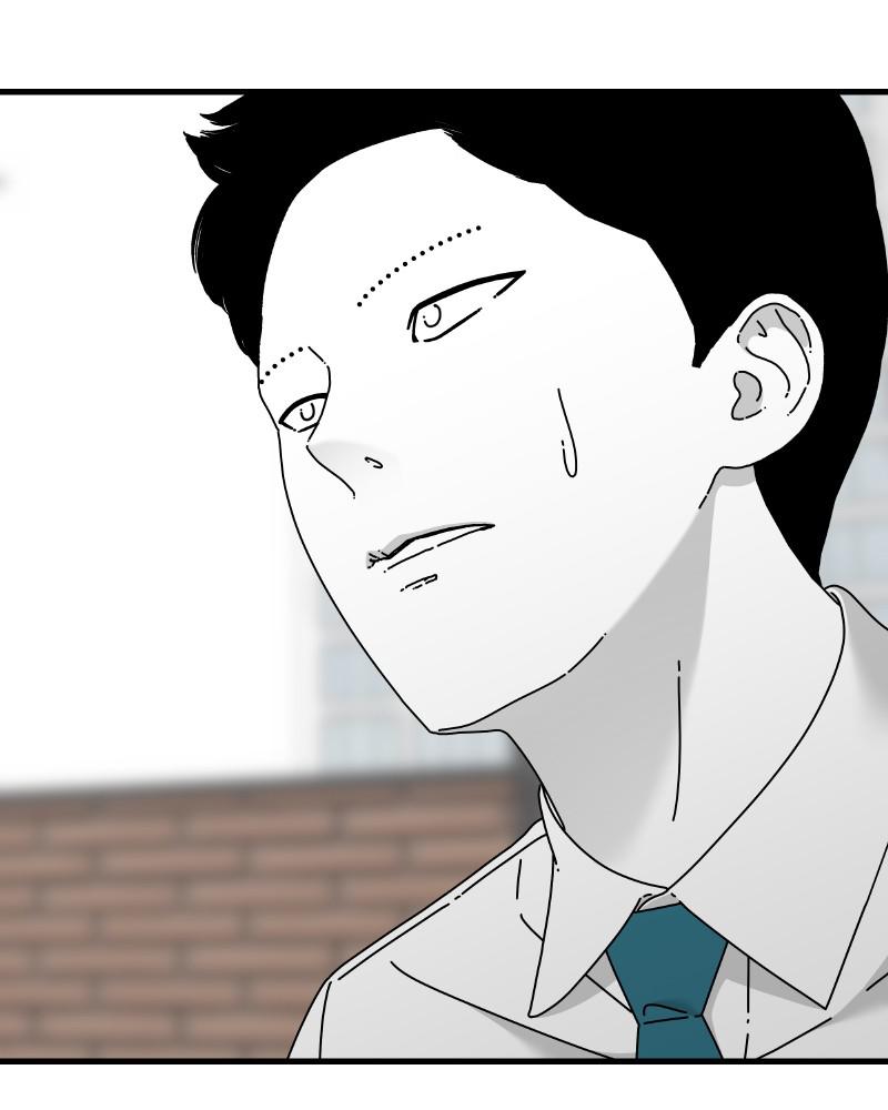 Eyes (JUNG Summer) Chap 45 - Next Chap 46