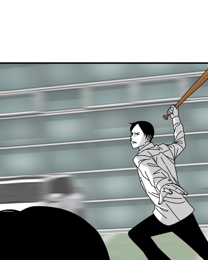 Eyes (JUNG Summer) Chap 45 - Next Chap 46