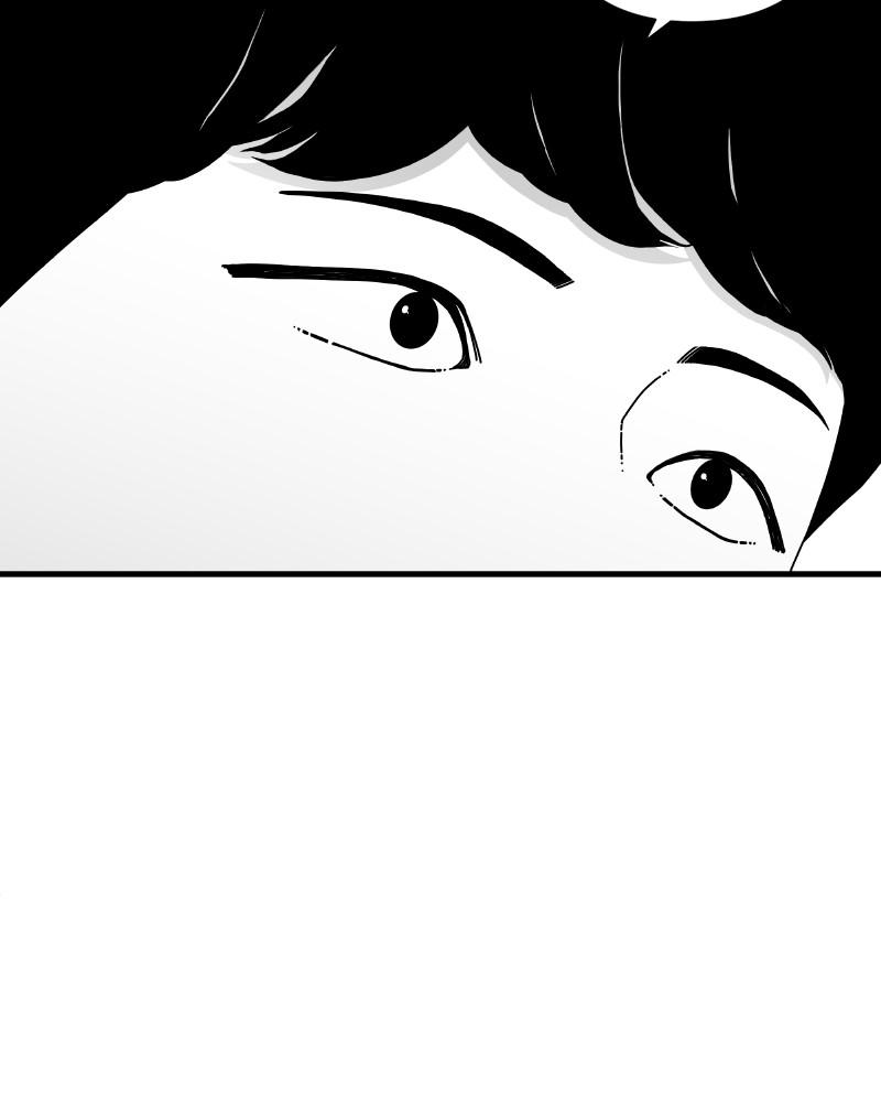 Eyes (JUNG Summer) Chap 45 - Next Chap 46