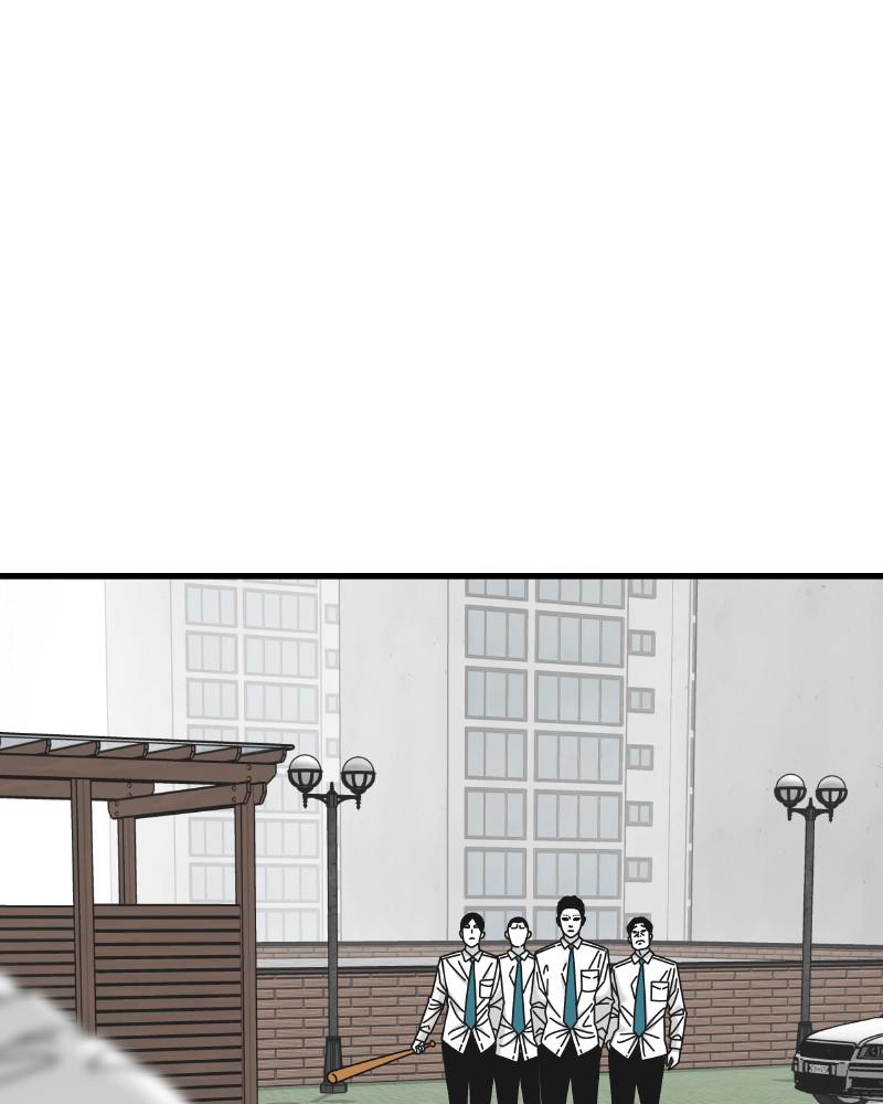 Eyes (JUNG Summer) Chap 45 - Next Chap 46