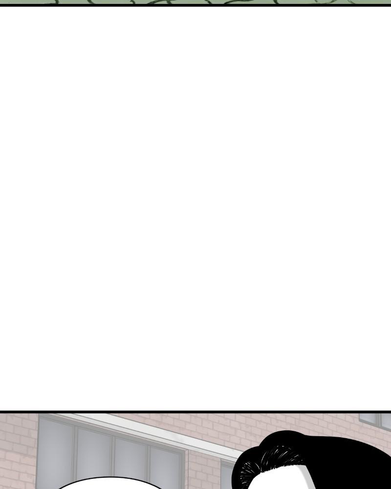 Eyes (JUNG Summer) Chap 45 - Next Chap 46