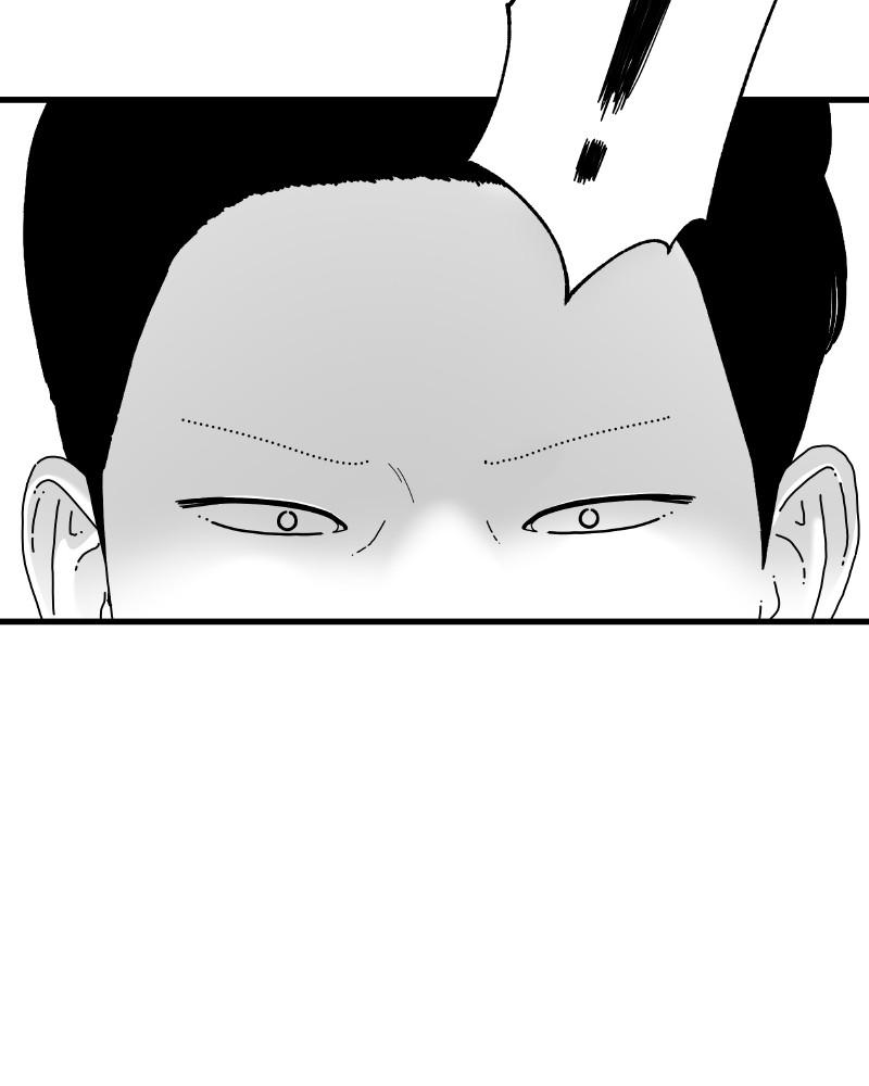 Eyes (JUNG Summer) Chap 45 - Next Chap 46