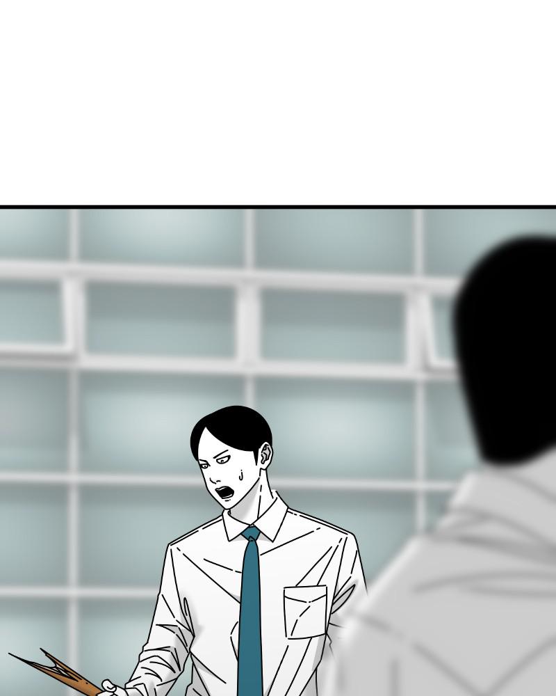 Eyes (JUNG Summer) Chap 45 - Next Chap 46