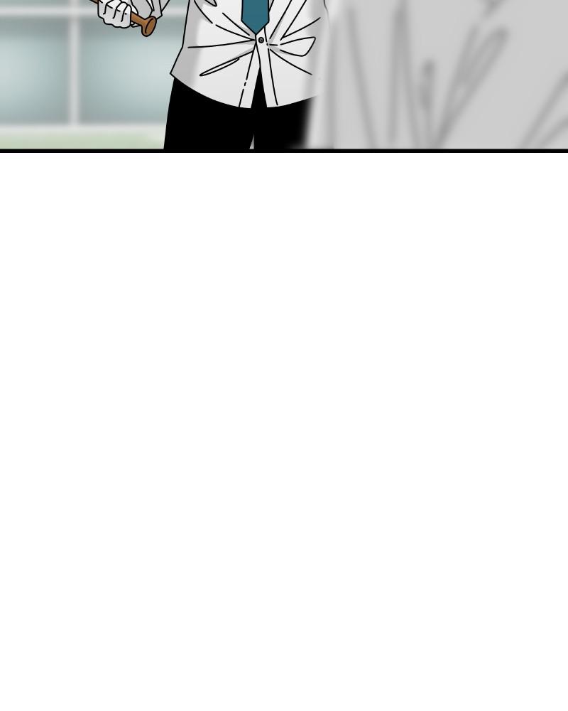Eyes (JUNG Summer) Chap 45 - Next Chap 46