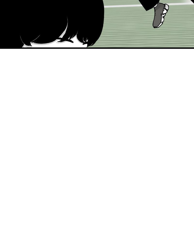 Eyes (JUNG Summer) Chap 45 - Next Chap 46