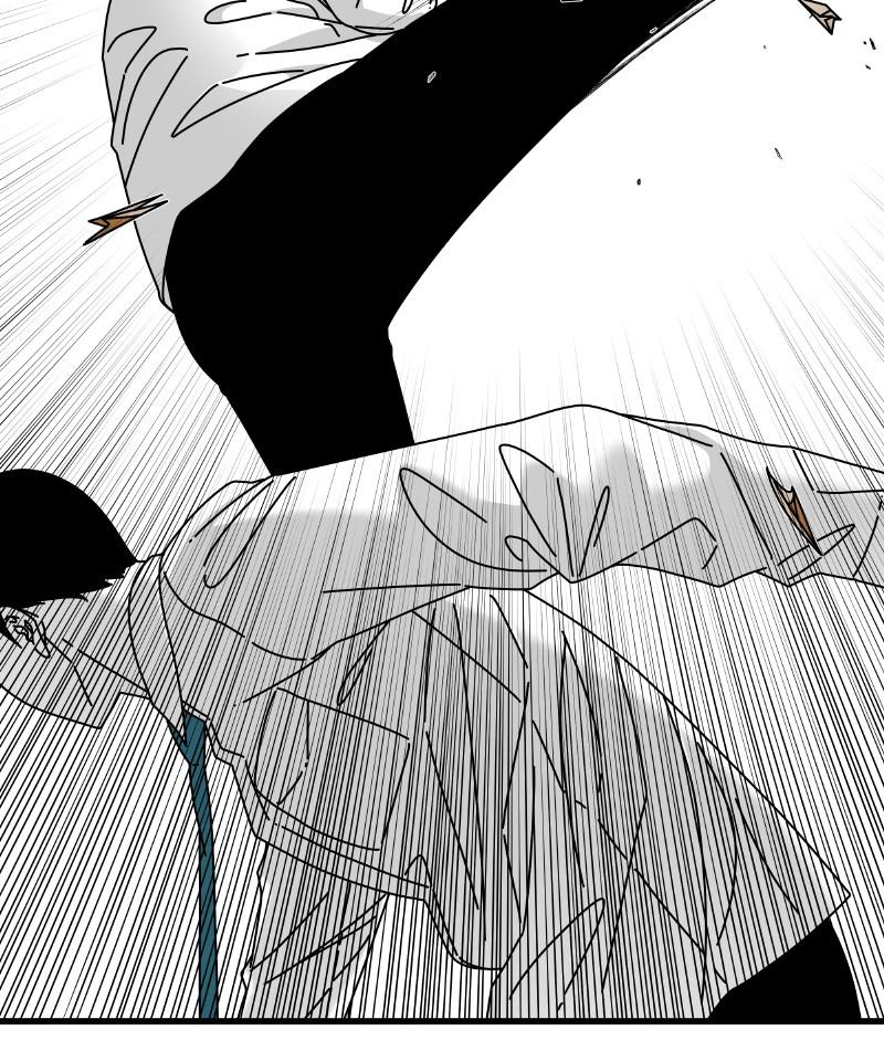 Eyes (JUNG Summer) Chap 45 - Next Chap 46