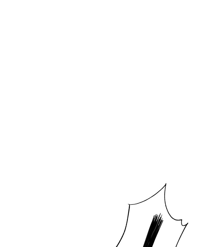 Eyes (JUNG Summer) Chap 45 - Next Chap 46