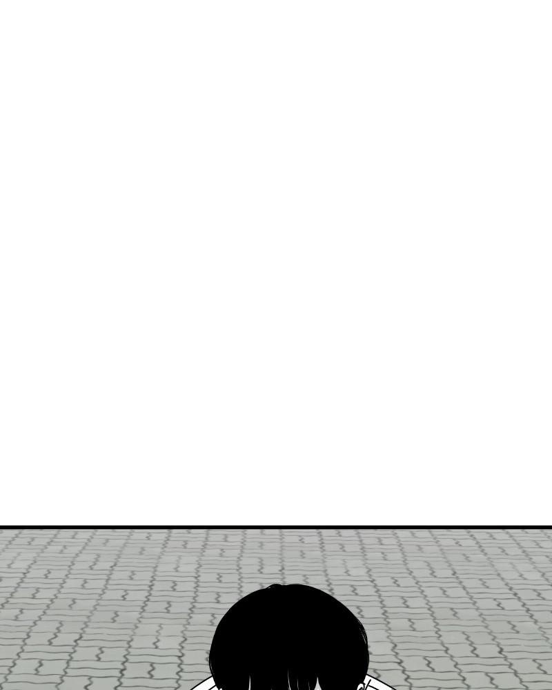 Eyes (JUNG Summer) Chap 45 - Next Chap 46