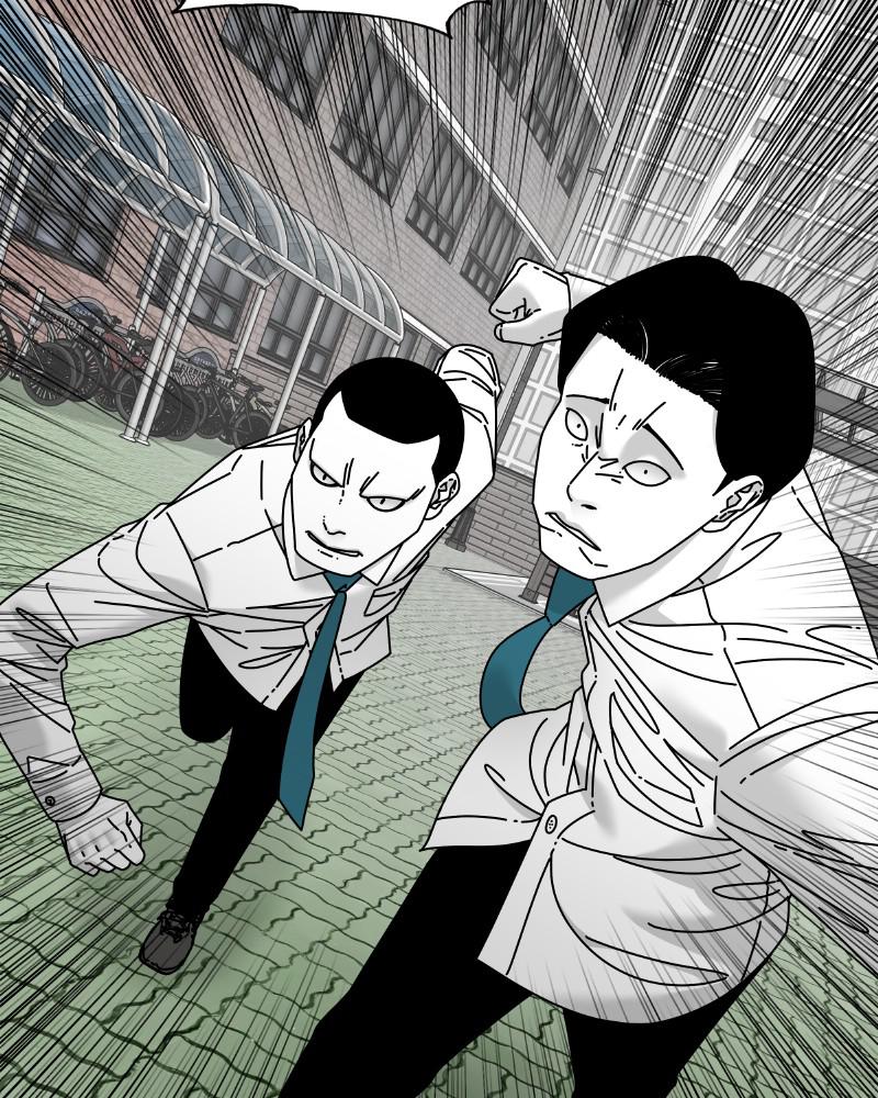 Eyes (JUNG Summer) Chap 45 - Next Chap 46