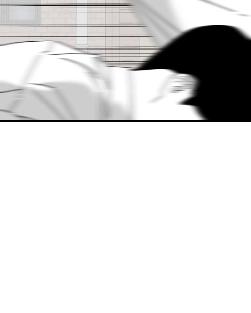 Eyes (JUNG Summer) Chap 45 - Next Chap 46