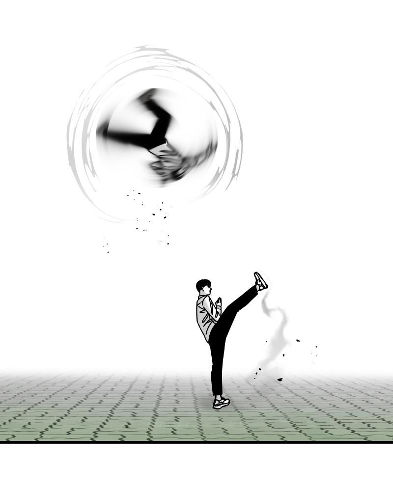 Eyes (JUNG Summer) Chap 45 - Next Chap 46
