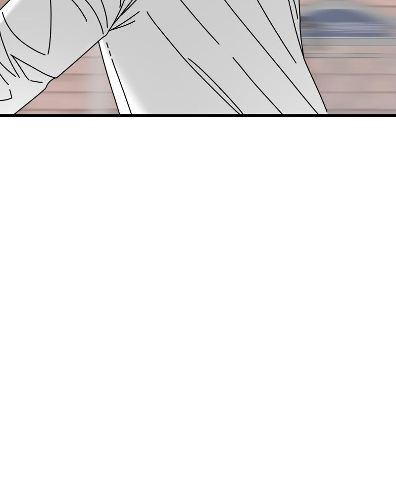 Eyes (JUNG Summer) Chap 45 - Next Chap 46