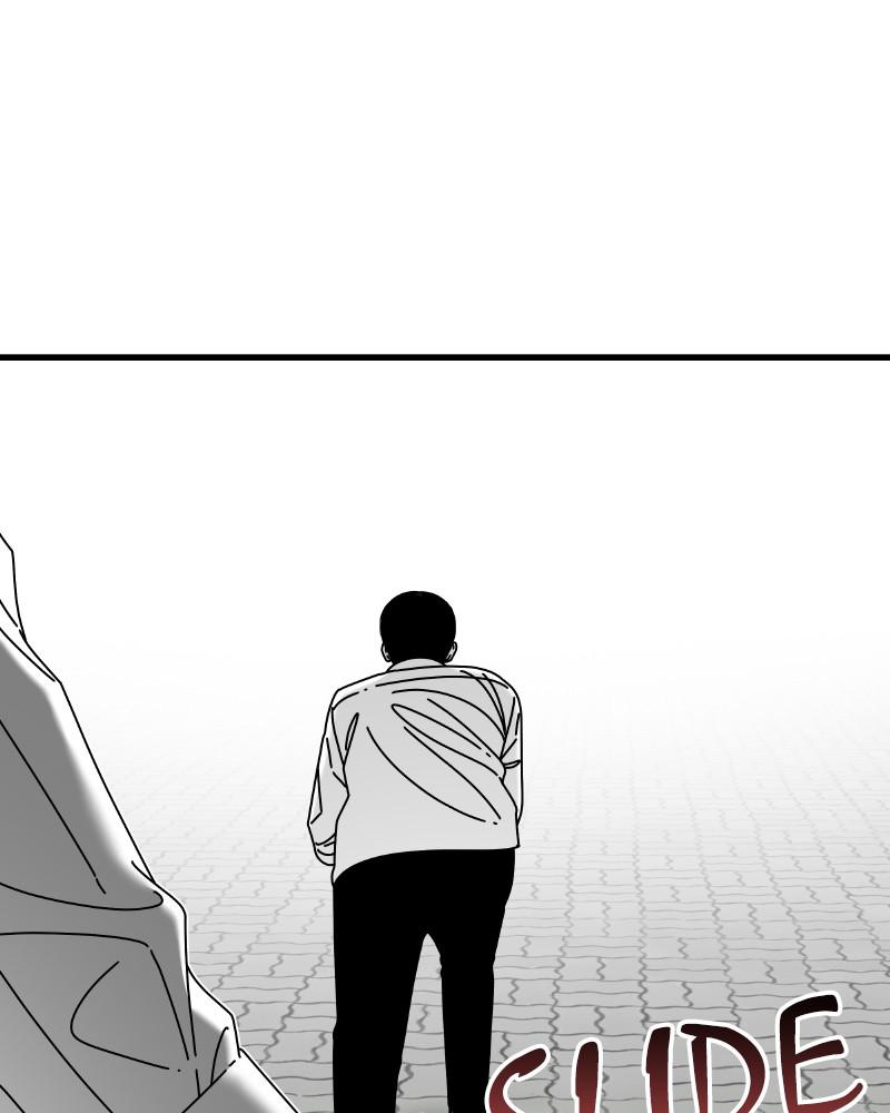 Eyes (JUNG Summer) Chap 45 - Next Chap 46