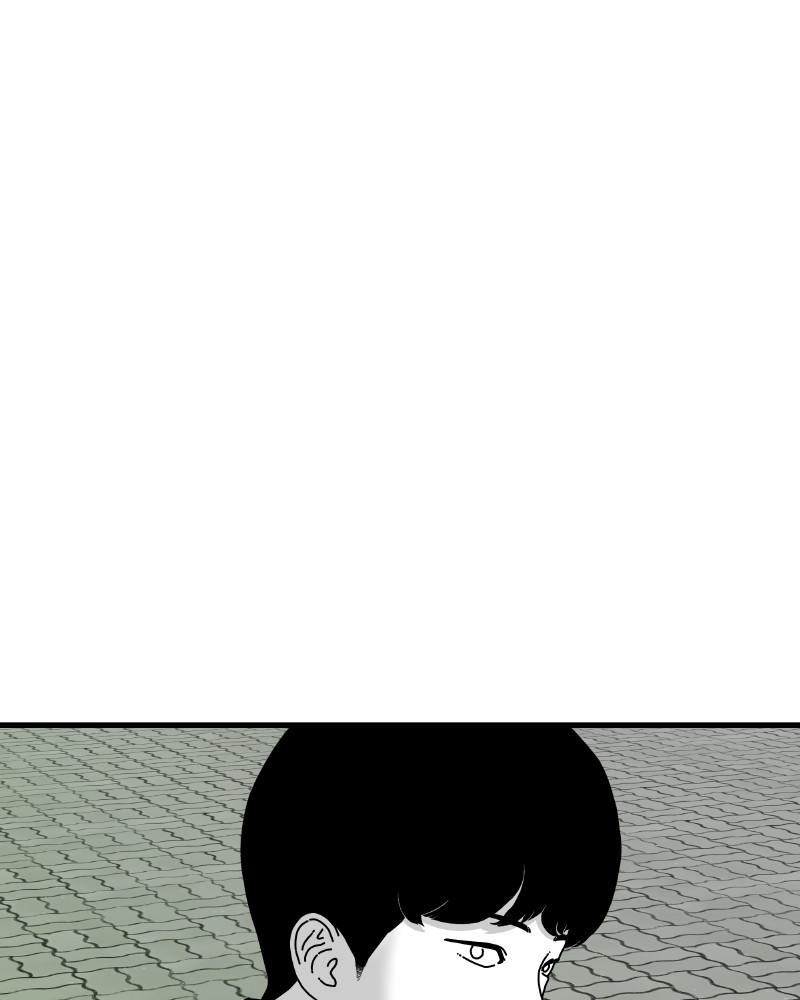 Eyes (JUNG Summer) Chap 45 - Next Chap 46