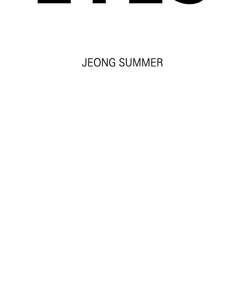 Eyes (JUNG Summer) Chap 46 - Next Chap 47