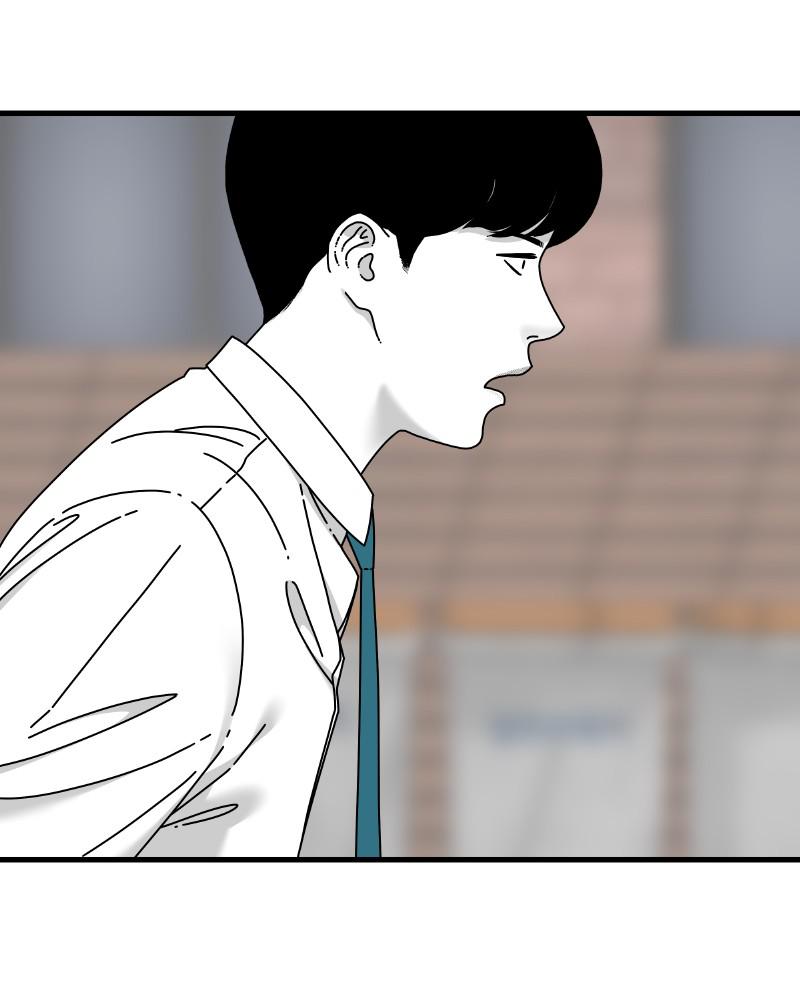 Eyes (JUNG Summer) Chap 46 - Next Chap 47