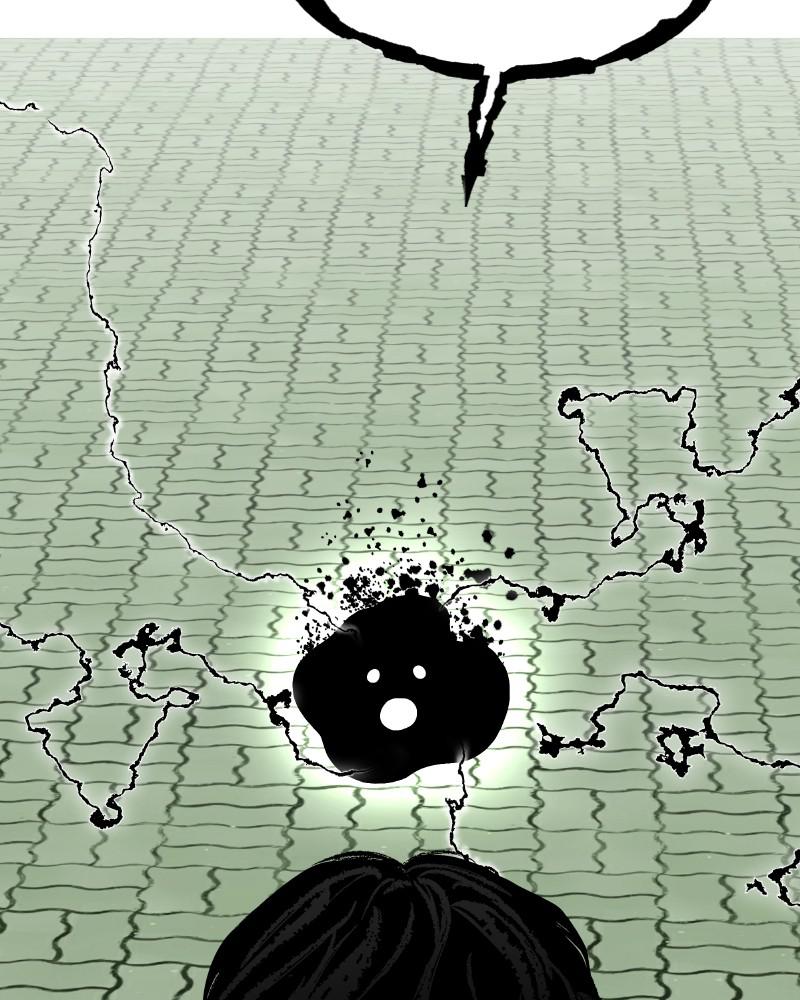 Eyes (JUNG Summer) Chap 46 - Next Chap 47