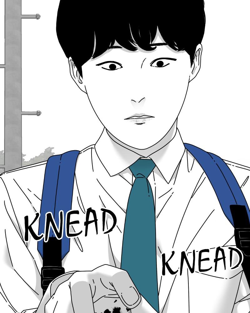 Eyes (JUNG Summer) Chap 46 - Next Chap 47