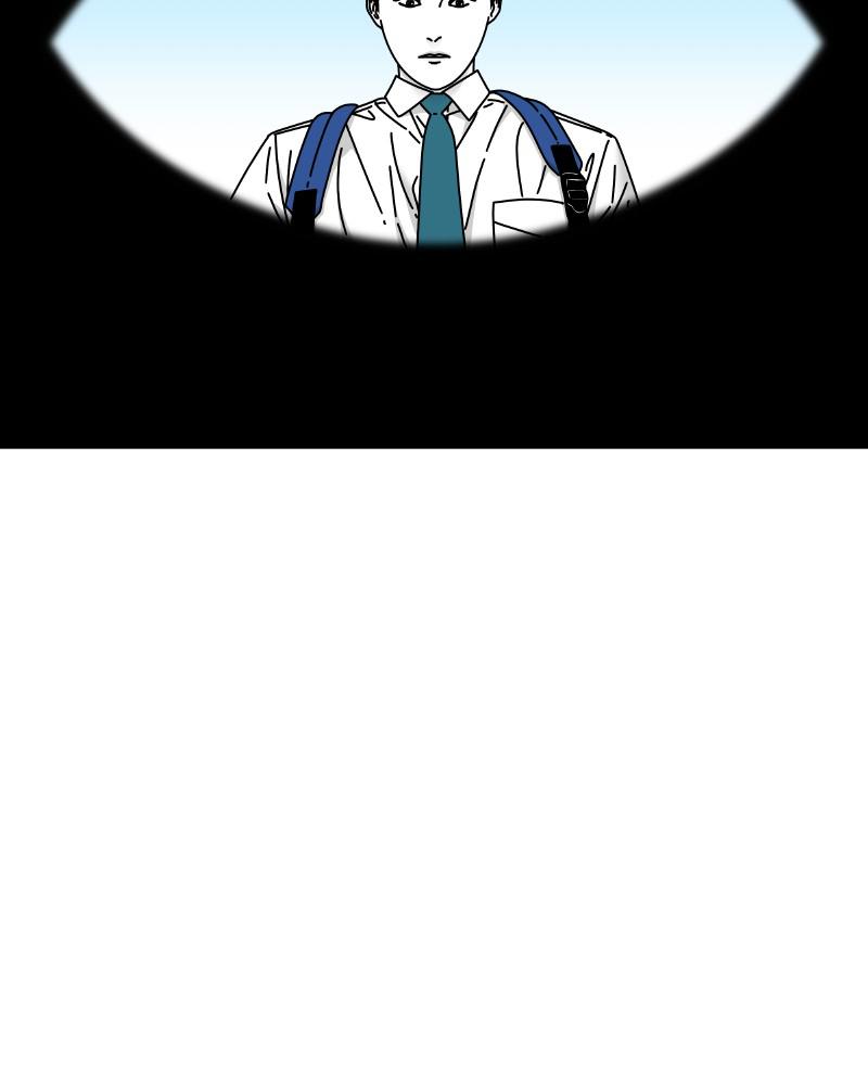 Eyes (JUNG Summer) Chap 46 - Next Chap 47