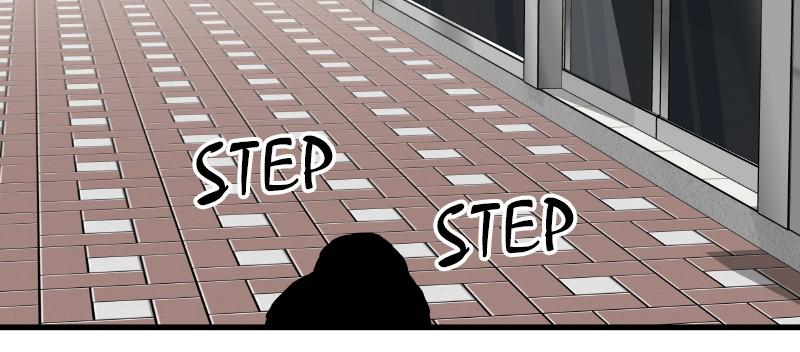 Eyes (JUNG Summer) Chap 46 - Next Chap 47