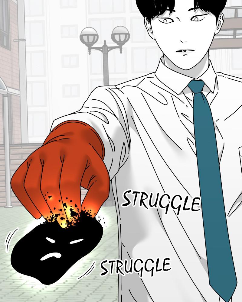 Eyes (JUNG Summer) Chap 46 - Next Chap 47