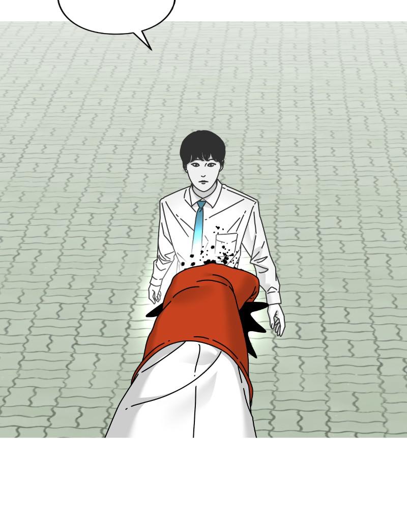 Eyes (JUNG Summer) Chap 46 - Next Chap 47