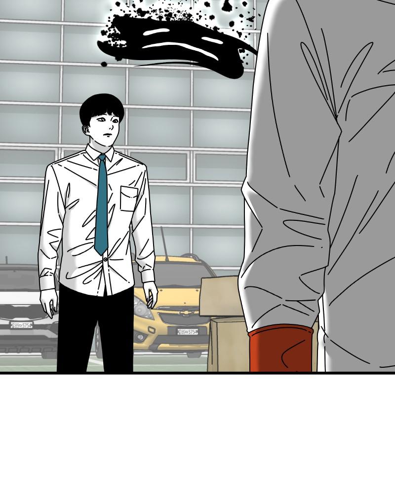 Eyes (JUNG Summer) Chap 46 - Next Chap 47