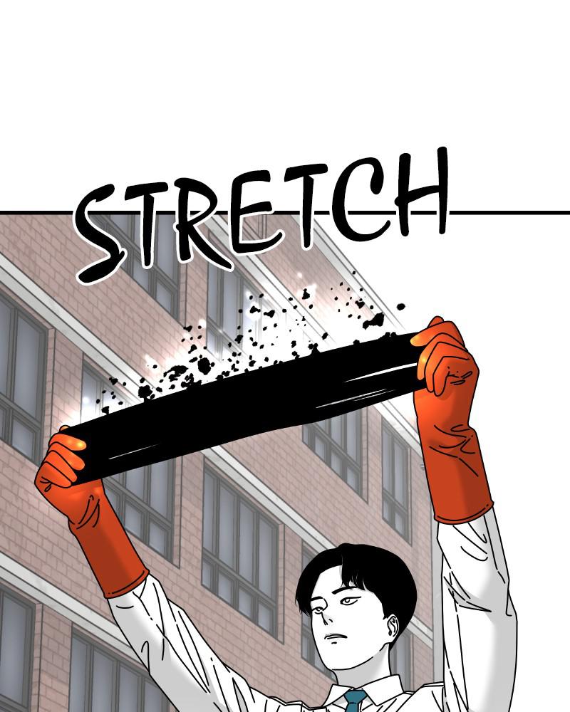 Eyes (JUNG Summer) Chap 46 - Next Chap 47